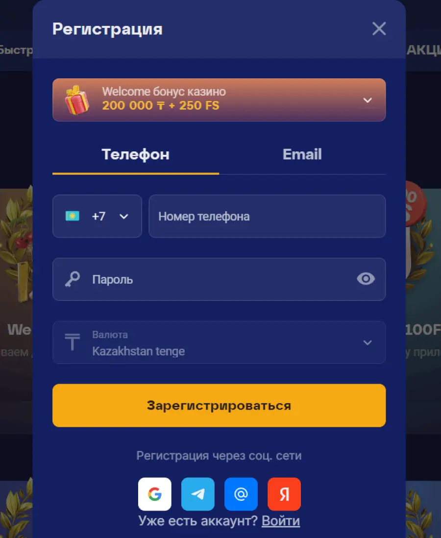 Ð¾Ð»Ð¸Ð¼Ð¿ ÐºÐ°Ð·Ð¸Ð½Ð¾ Ð²Ð¾Ð¹ÑÐ¸