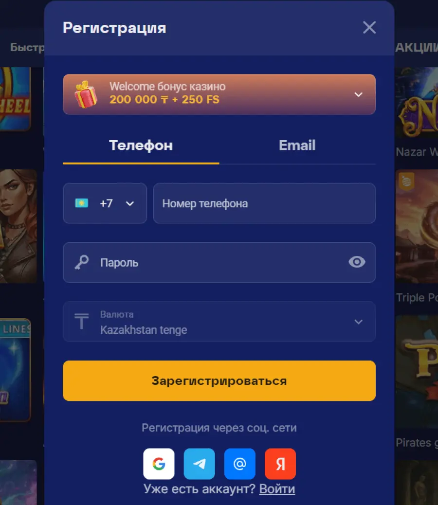 ÑÐºÐ°ÑÐ°ÑÑ Ð¾Ð»Ð¸Ð¼Ð¿ ÐºÐ°Ð·Ð¸Ð½Ð¾